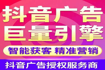 百度推广公司助力企业飞速成长的秘诀