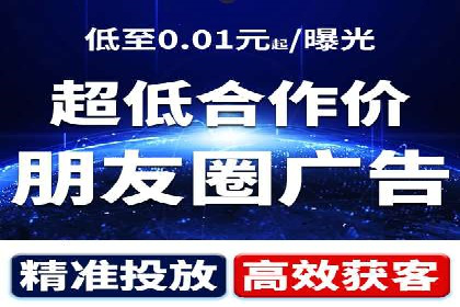 开户返点活动攻略：案例分析
